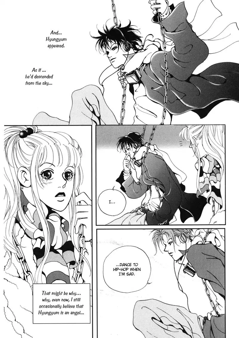 Read Unplugged Boy chapter 1 image 31 on Lezhin