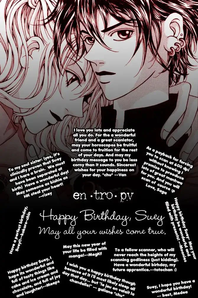 Read Unplugged Boy chapter 1 image 5 on Lezhin