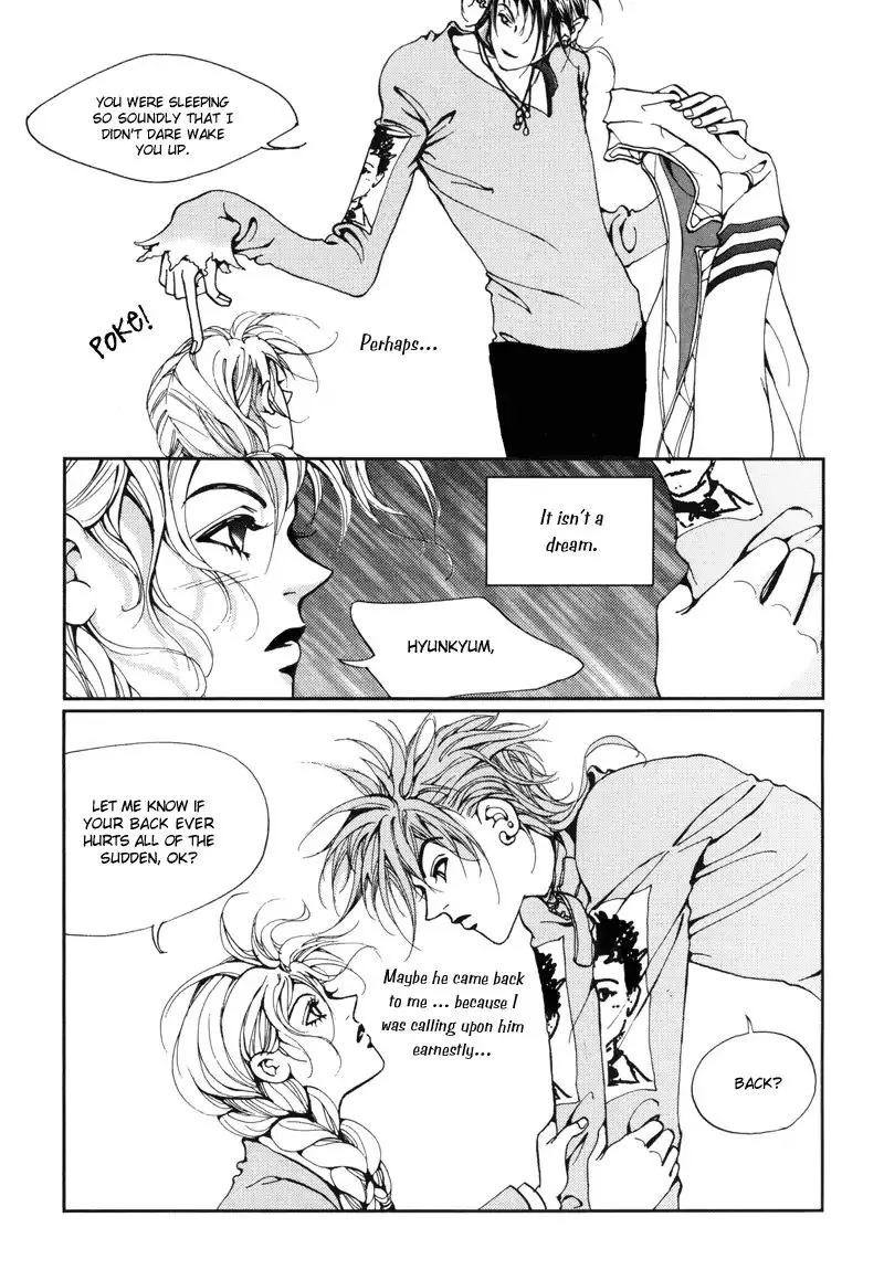 Read Unplugged Boy chapter 1 image 54 on Lezhin