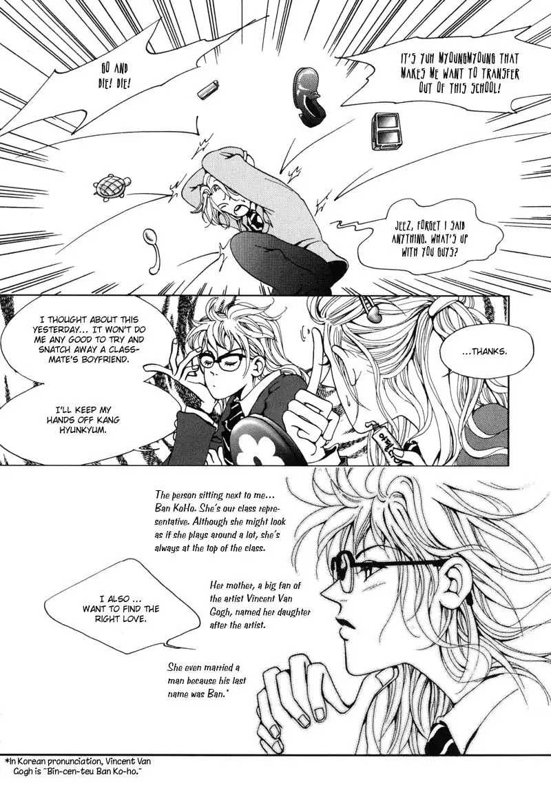 Read Unplugged Boy chapter 1 image 56 on Lezhin
