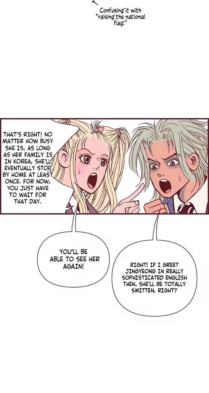 Read Unplugged Boy chapter 10 image 15 on Lezhin