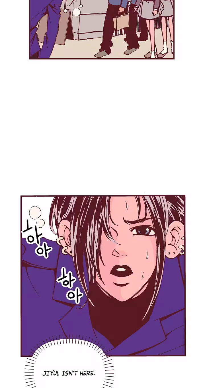 Read Unplugged Boy chapter 11 image 23 on Lezhin