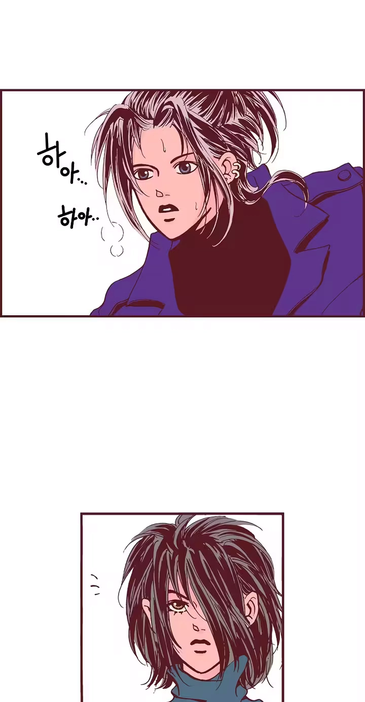 Read Unplugged Boy chapter 11 image 38 on Lezhin