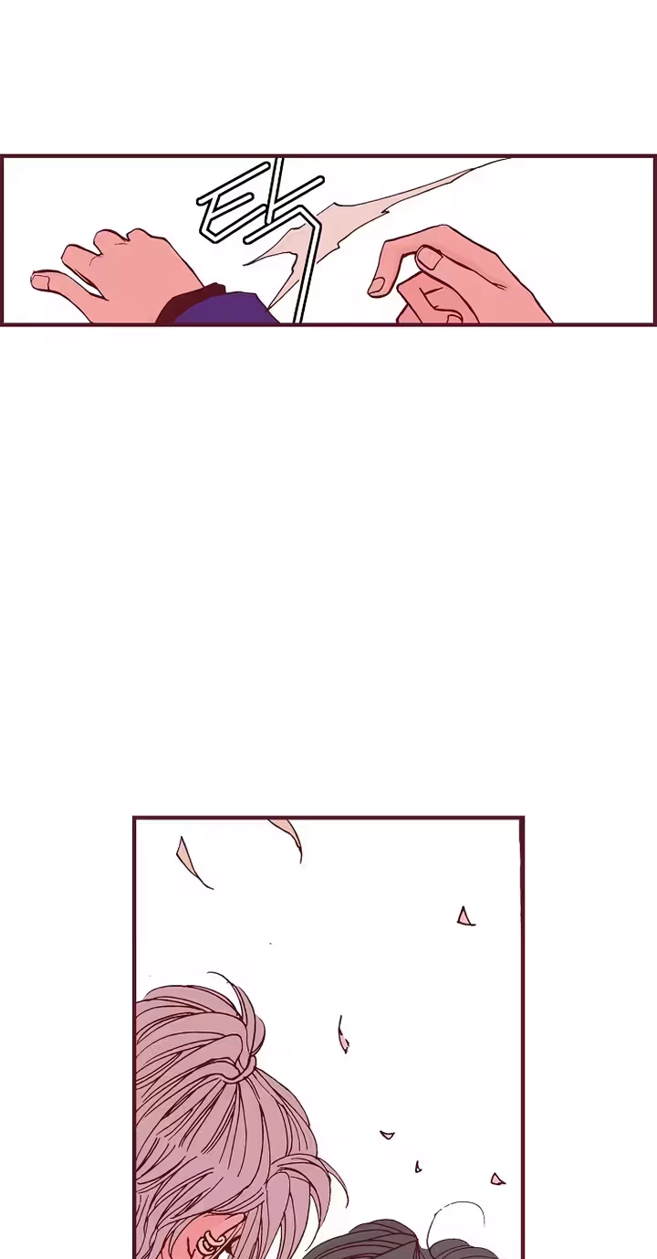 Read Unplugged Boy chapter 11 image 47 on Lezhin