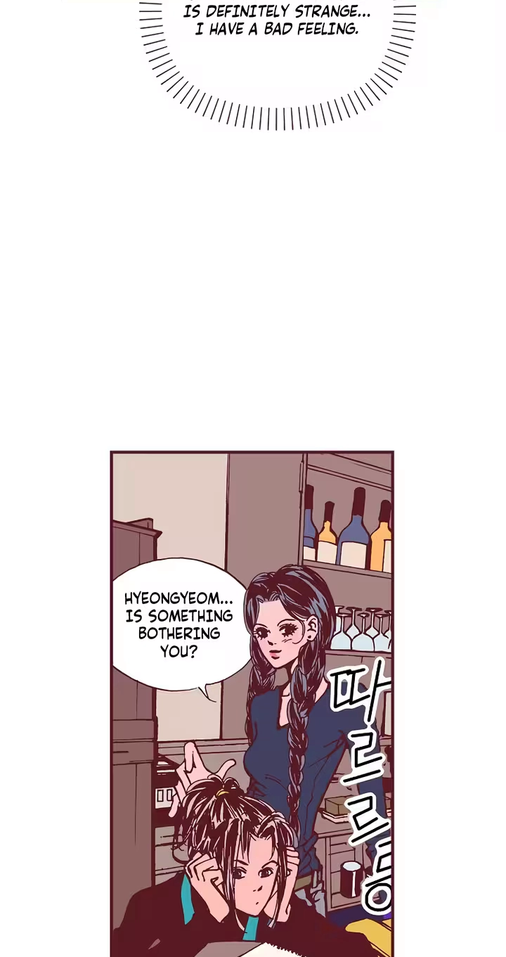 Read Unplugged Boy chapter 11 image 57 on Lezhin