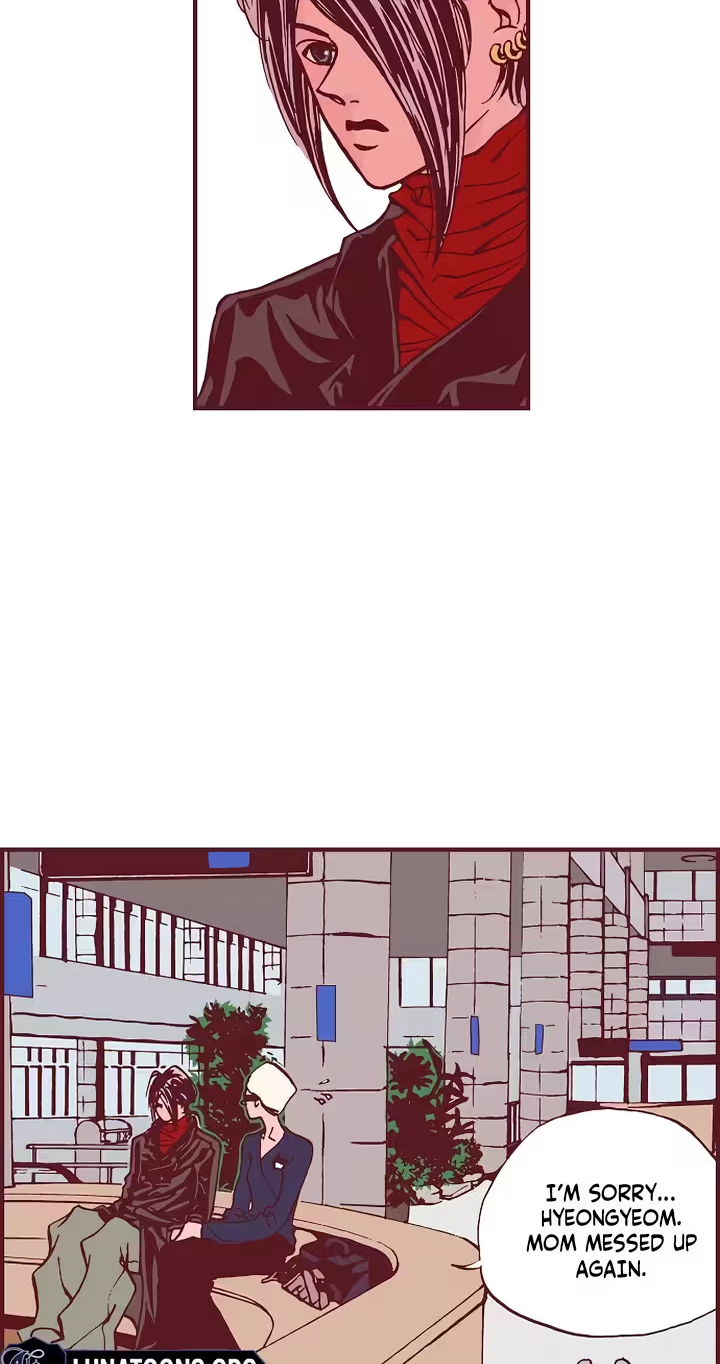 Read Unplugged Boy chapter 11 image 73 on Lezhin