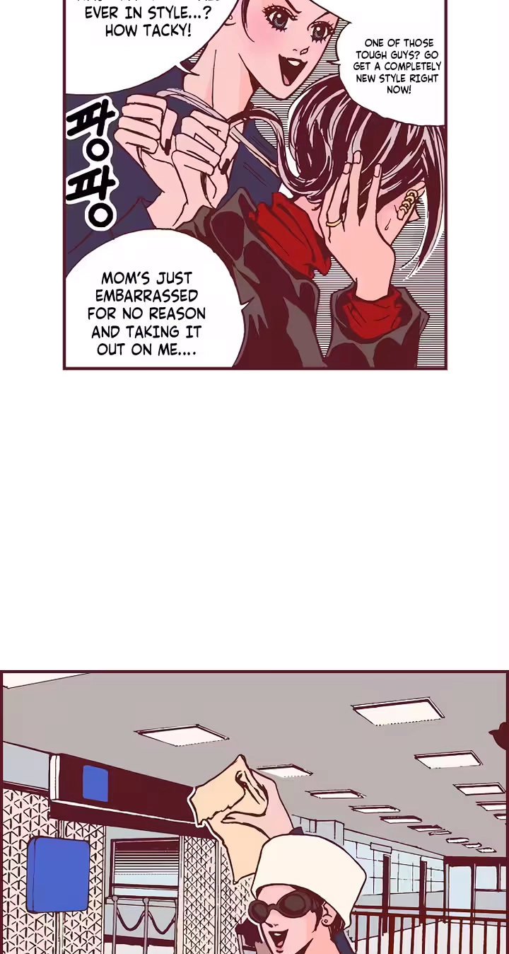 Read Unplugged Boy chapter 11 image 83 on Lezhin
