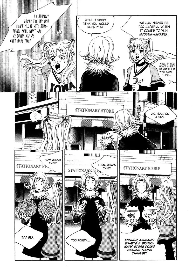 Read Unplugged Boy chapter 4 image 2 on Lezhin