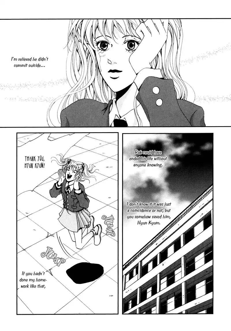 Read Unplugged Boy chapter 4 image 34 on Lezhin