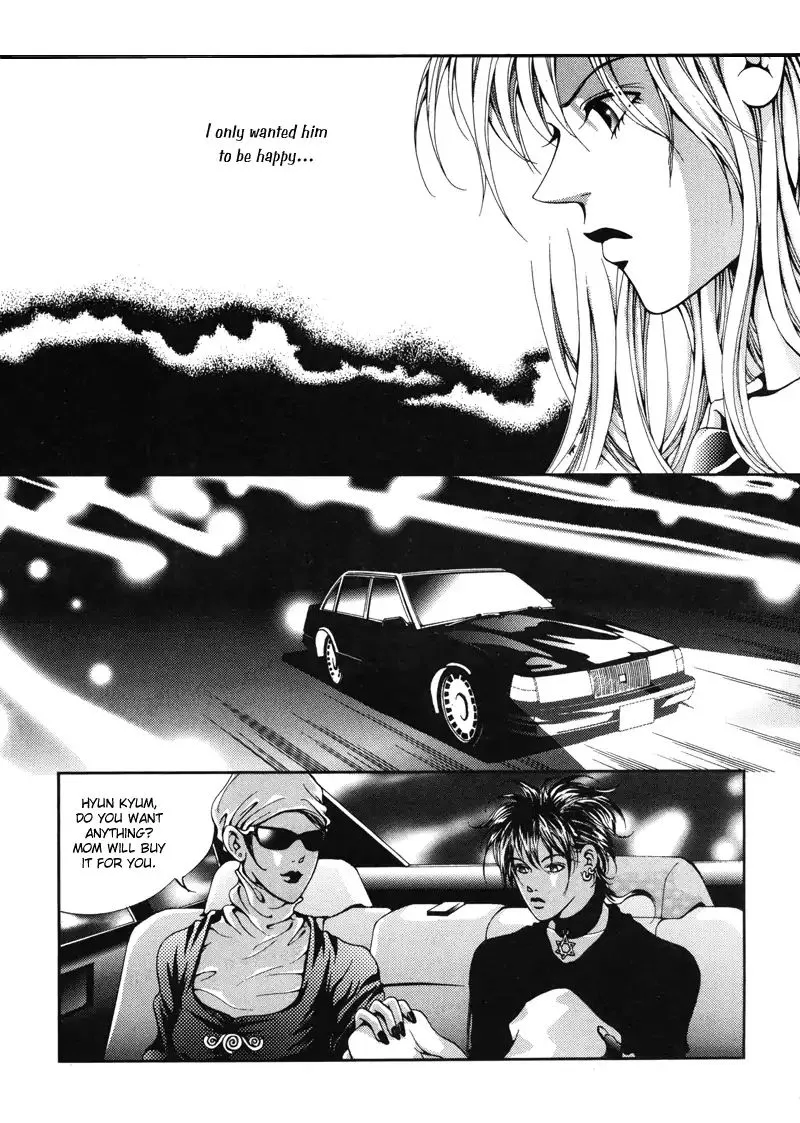 Read Unplugged Boy chapter 4 image 47 on Lezhin