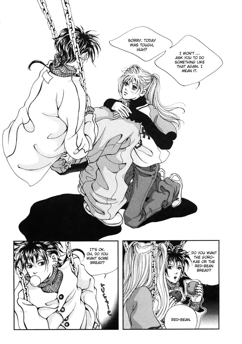 Read Unplugged Boy chapter 4 image 6 on Lezhin
