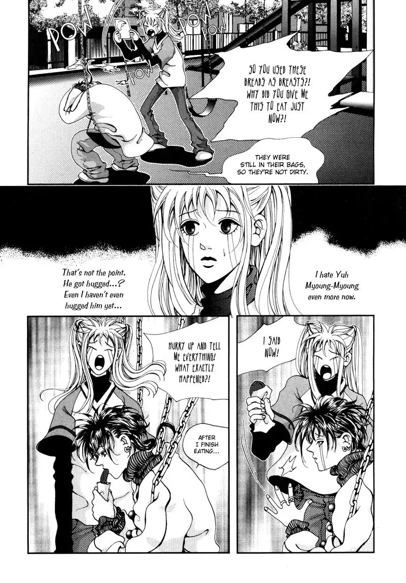 Read Unplugged Boy chapter 4 image 8 on Lezhin