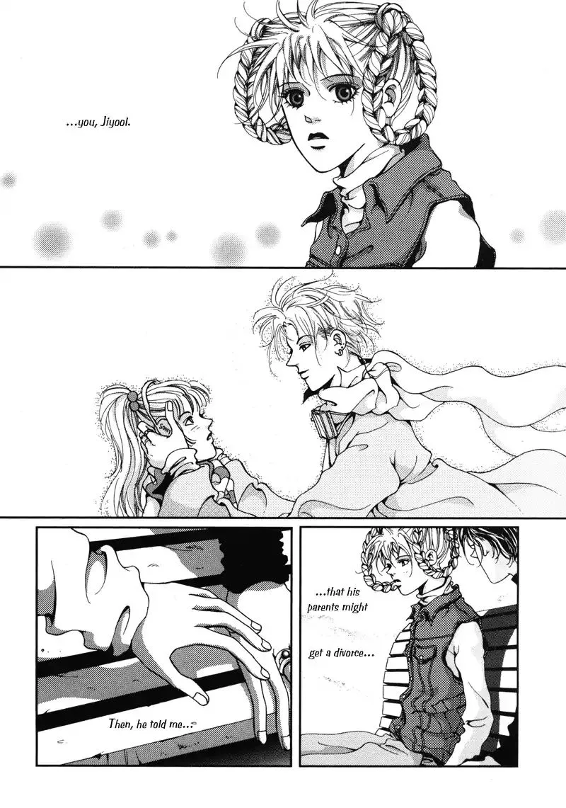 Read Unplugged Boy chapter 5 image 20 on Lezhin