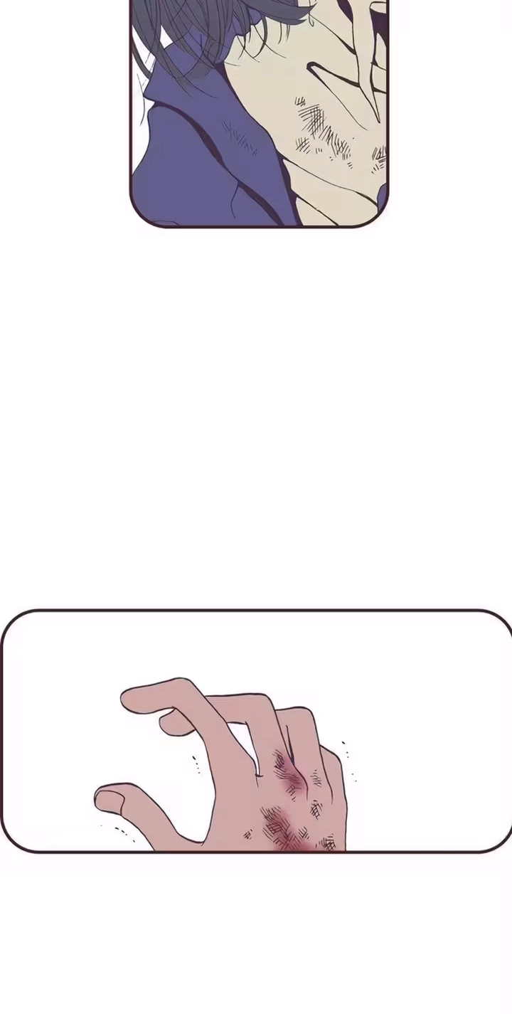Read Unplugged Boy chapter 9 image 16 on Lezhin