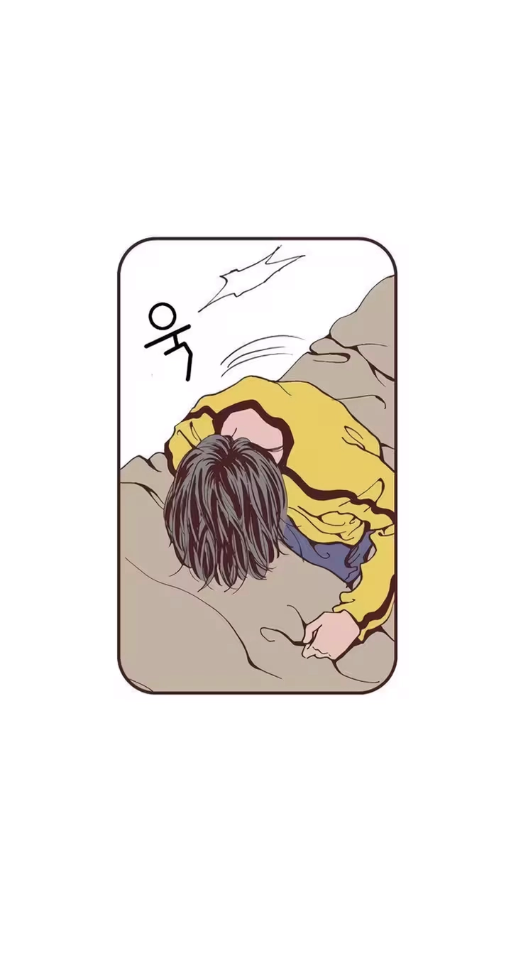 Read Unplugged Boy chapter 9 image 42 on Lezhin