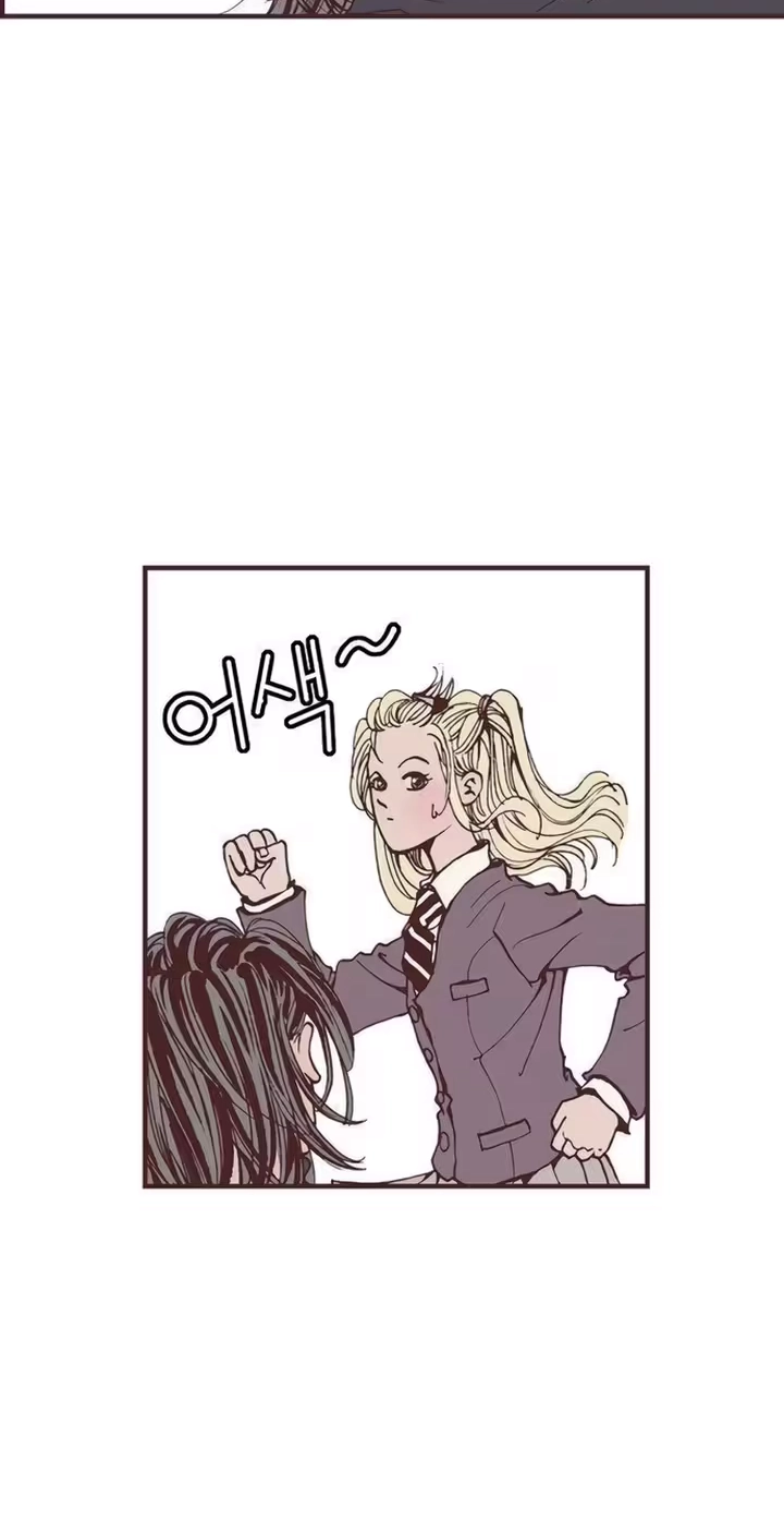 Read Unplugged Boy chapter 9 image 88 on Lezhin
