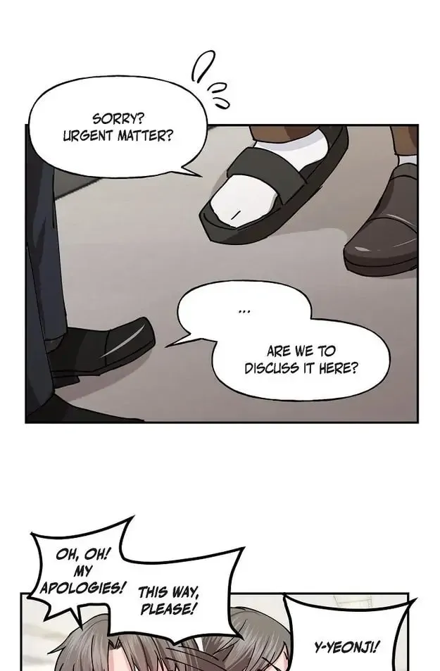 Read Unquenchable Thirst chapter 1 image 40 on Lezhin