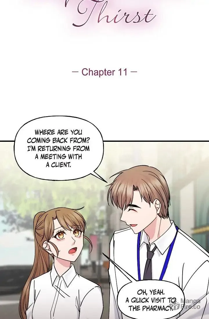 Read Unquenchable Thirst chapter 11 image 2 on Lezhin