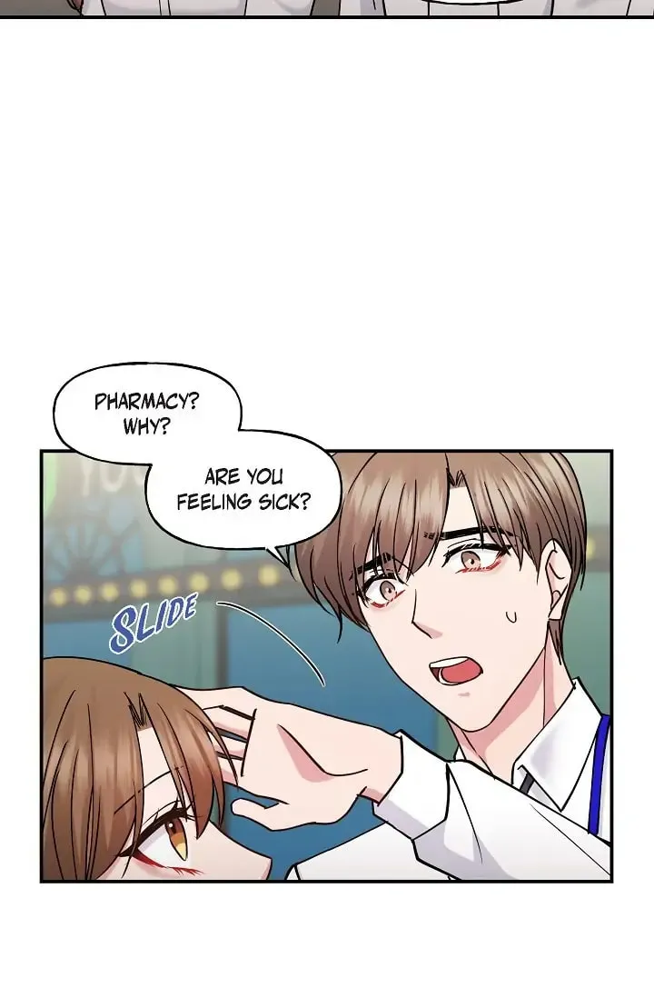 Read Unquenchable Thirst chapter 11 image 3 on Lezhin