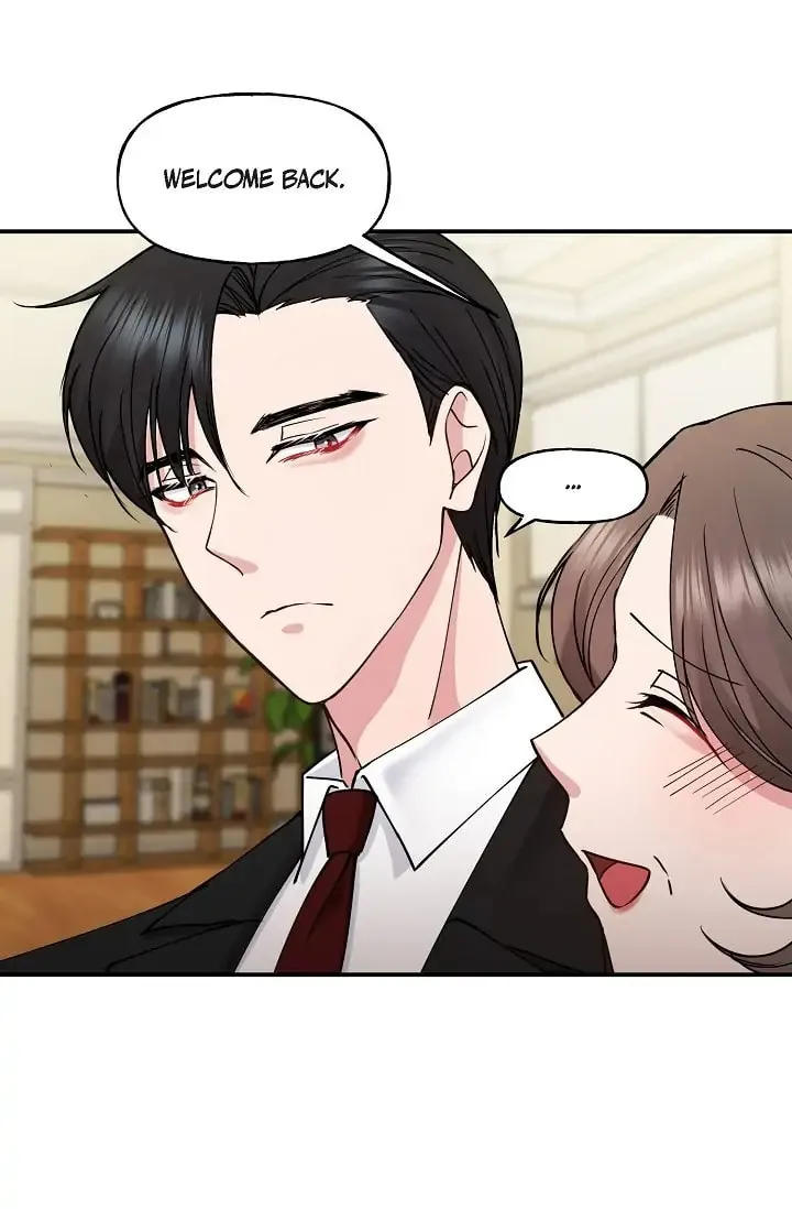Read Unquenchable Thirst chapter 11 image 33 on Lezhin