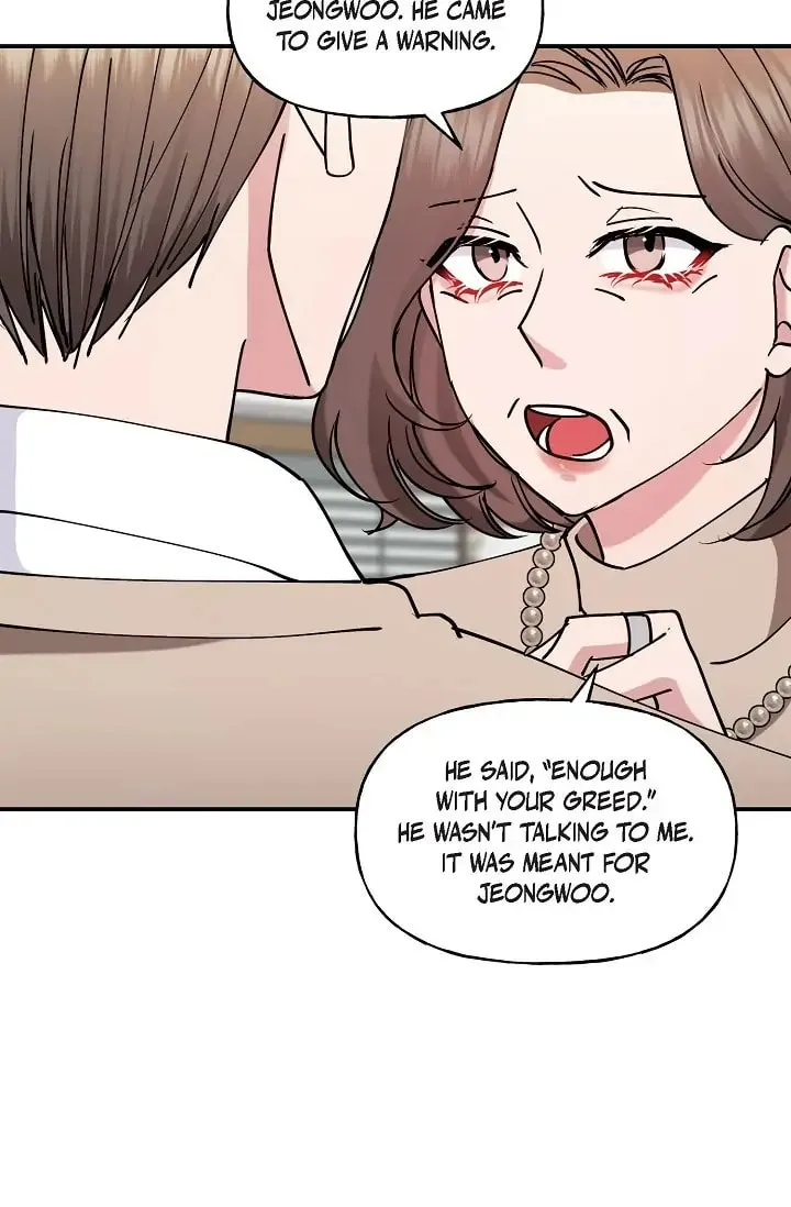 Read Unquenchable Thirst chapter 11 image 57 on Lezhin