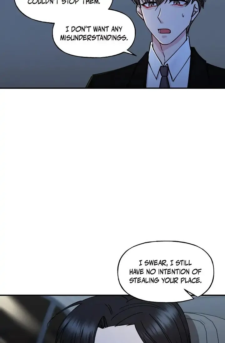 Read Unquenchable Thirst chapter 12 image 21 on Lezhin