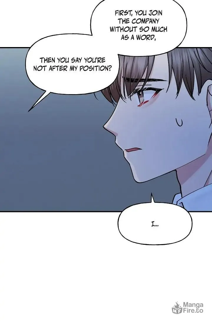 Read Unquenchable Thirst chapter 12 image 23 on Lezhin