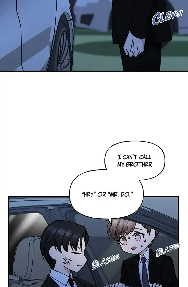 Read Unquenchable Thirst chapter 12 image 3 on Lezhin