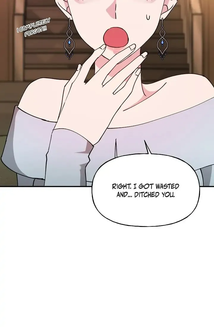Read Unquenchable Thirst chapter 12 image 40 on Lezhin