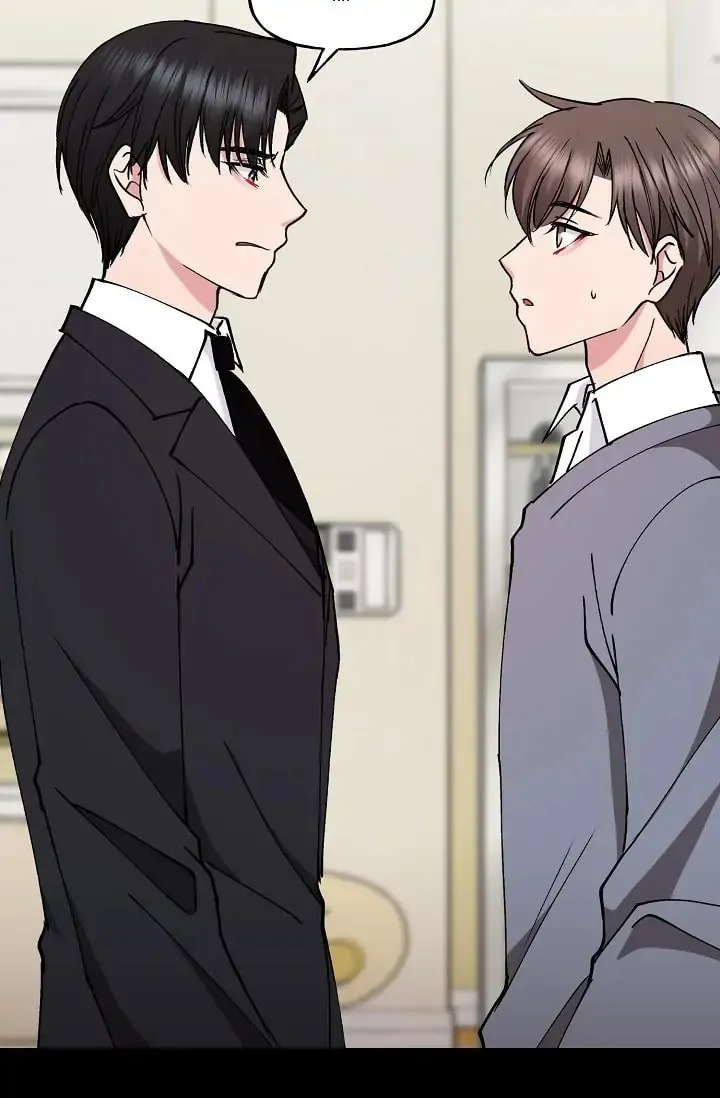 Read Unquenchable Thirst chapter 12 image 7 on Lezhin