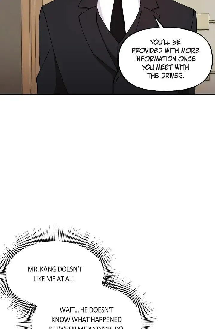 Read Unquenchable Thirst chapter 13 image 28 on Lezhin