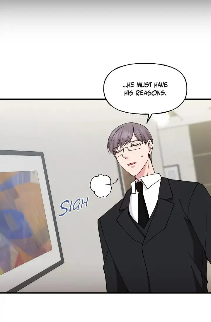 Read Unquenchable Thirst chapter 13 image 45 on Lezhin