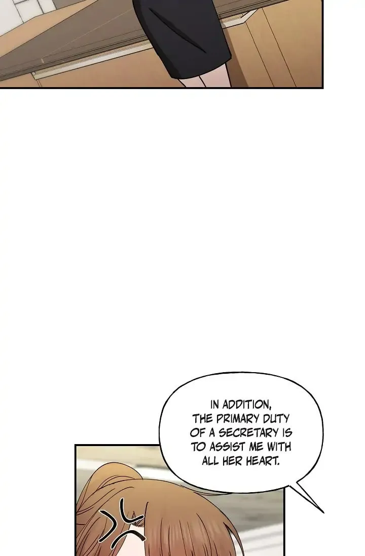 Read Unquenchable Thirst chapter 13 image 7 on Lezhin