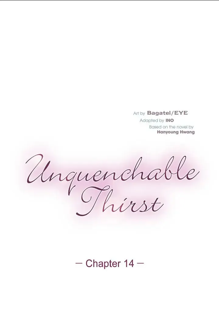 Read Unquenchable Thirst chapter 14 image 16 on Lezhin