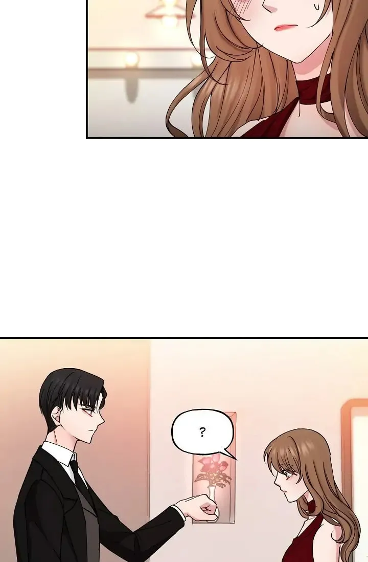 Read Unquenchable Thirst chapter 14 image 3 on Lezhin