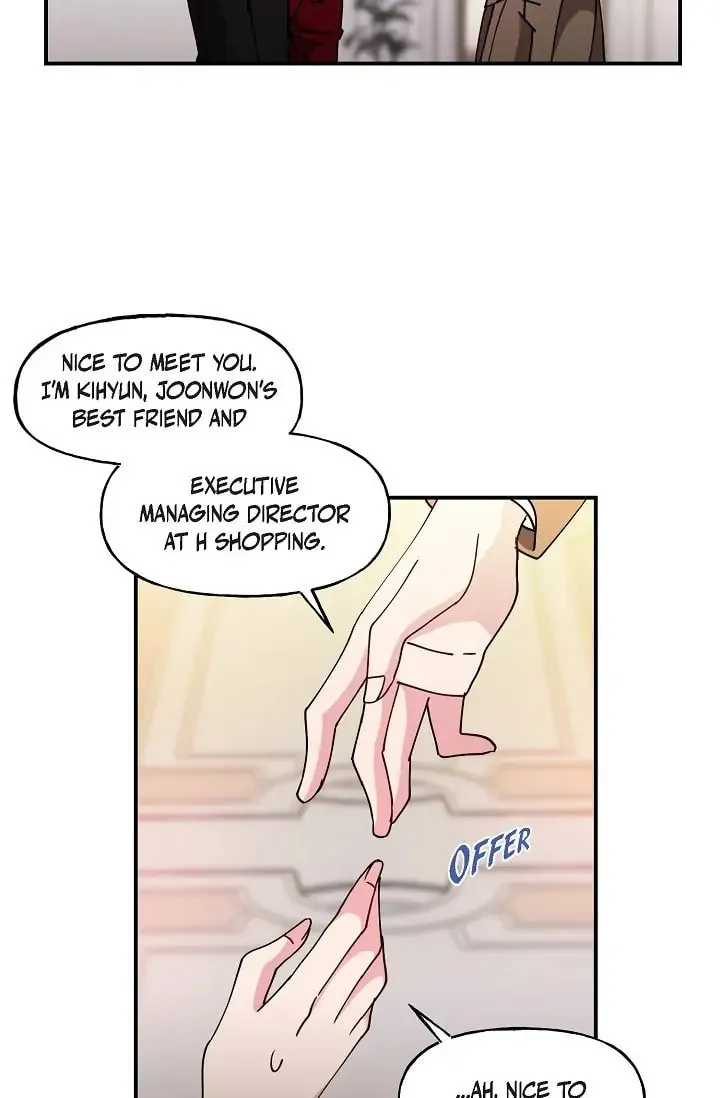 Read Unquenchable Thirst chapter 14 image 31 on Lezhin