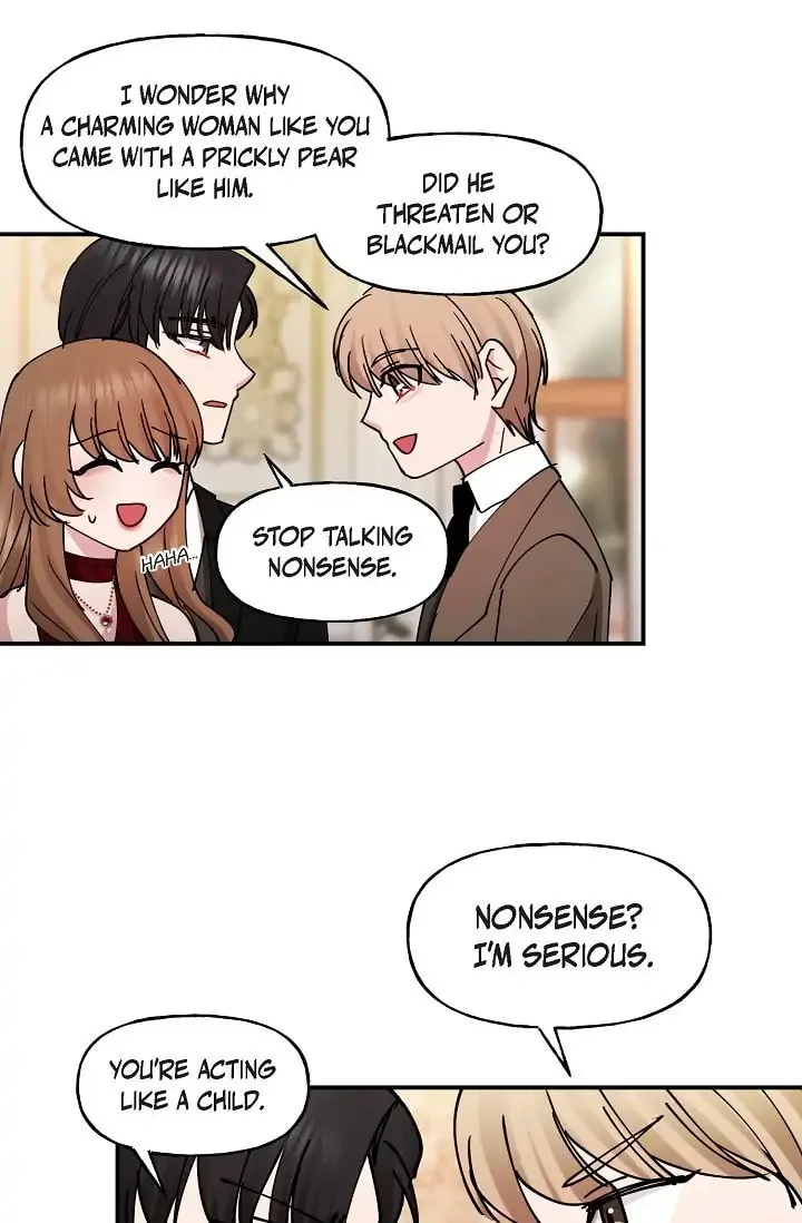 Read Unquenchable Thirst chapter 14 image 33 on Lezhin