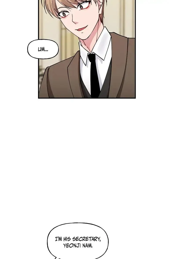 Read Unquenchable Thirst chapter 14 image 40 on Lezhin