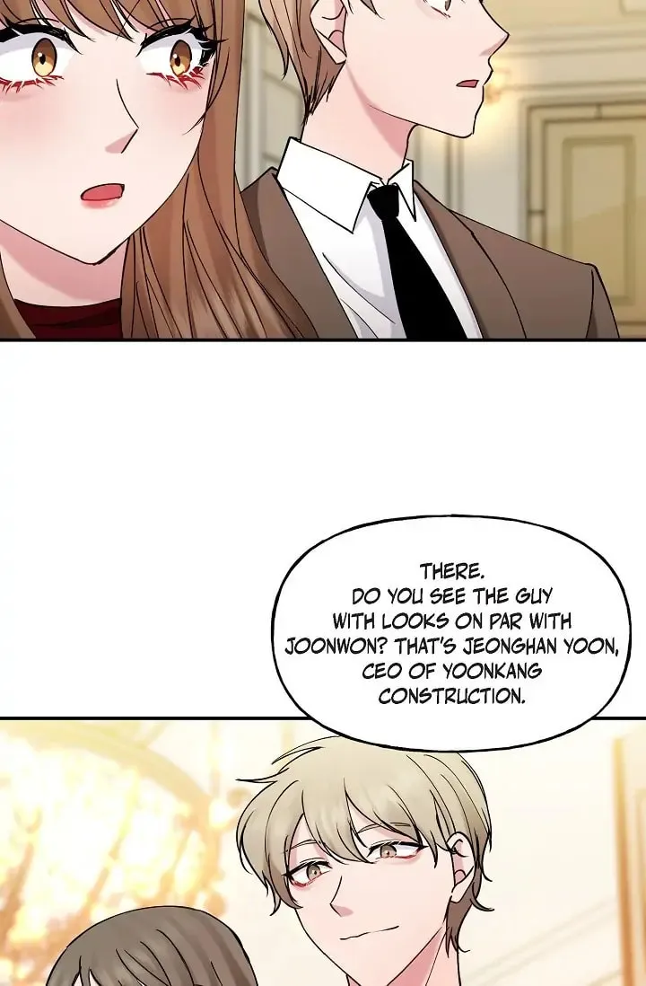 Read Unquenchable Thirst chapter 14 image 48 on Lezhin