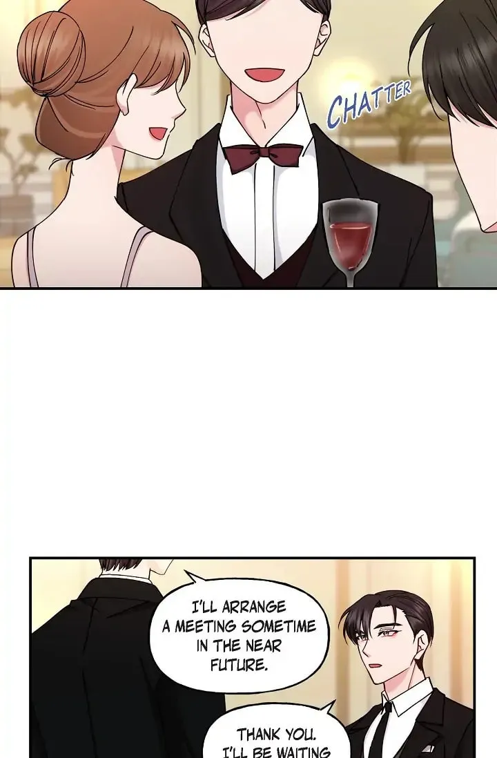 Read Unquenchable Thirst chapter 15 image 1 on Lezhin