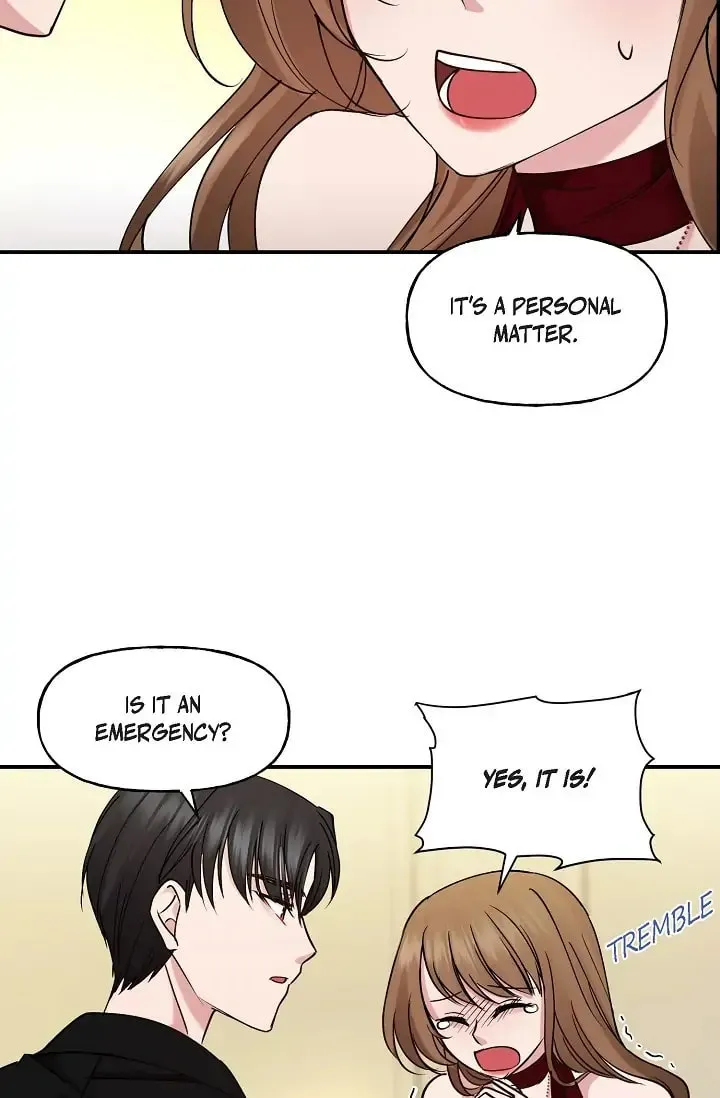 Read Unquenchable Thirst chapter 15 image 16 on Lezhin