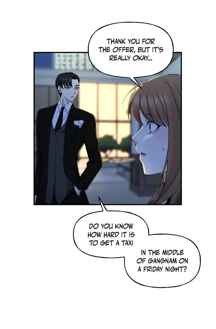 Read Unquenchable Thirst chapter 15 image 21 on Lezhin