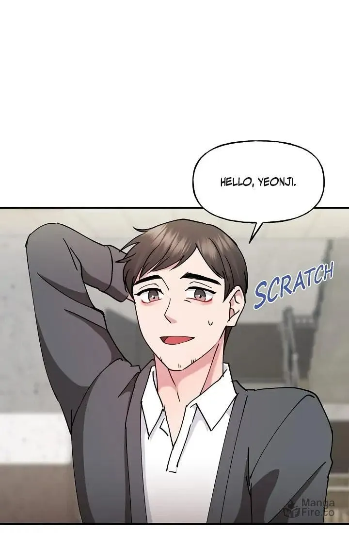 Read Unquenchable Thirst chapter 15 image 49 on Lezhin