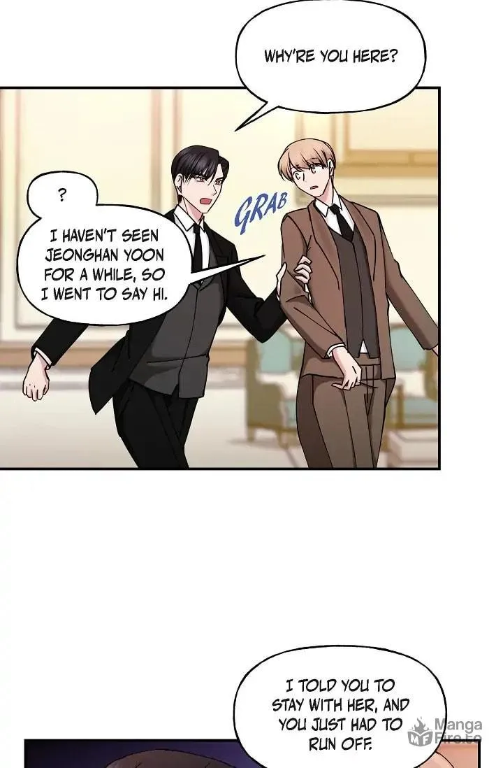 Read Unquenchable Thirst chapter 15 image 5 on Lezhin