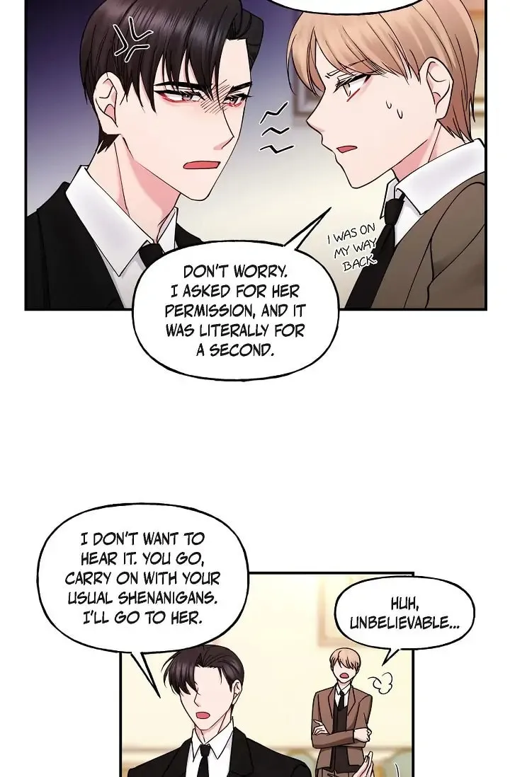 Read Unquenchable Thirst chapter 15 image 6 on Lezhin
