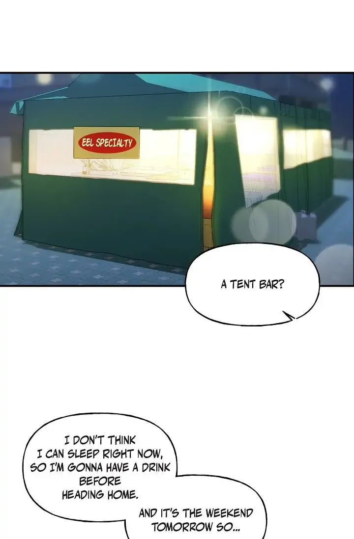 Read Unquenchable Thirst chapter 16 image 27 on Lezhin