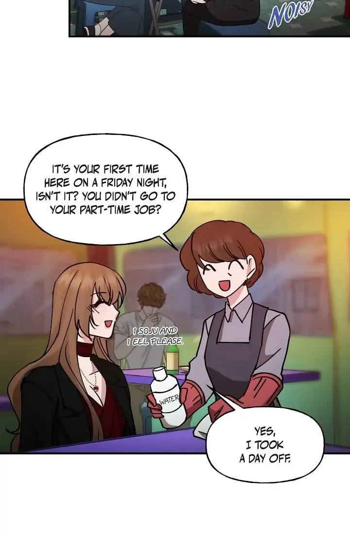 Read Unquenchable Thirst chapter 16 image 37 on Lezhin