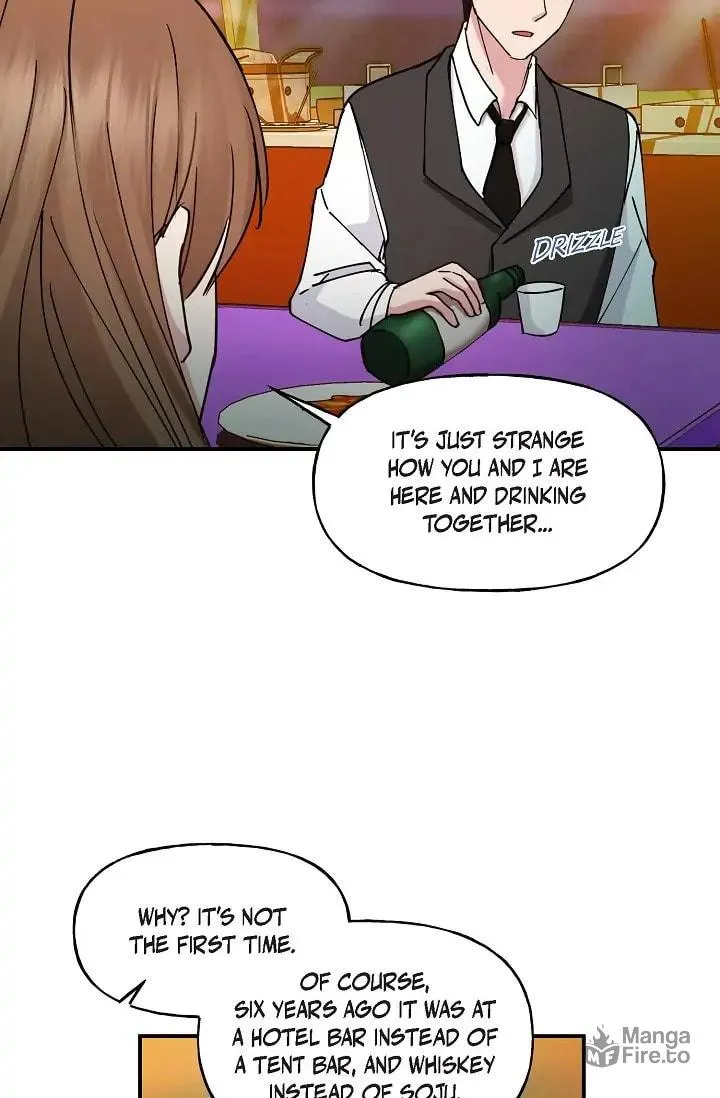 Read Unquenchable Thirst chapter 16 image 54 on Lezhin