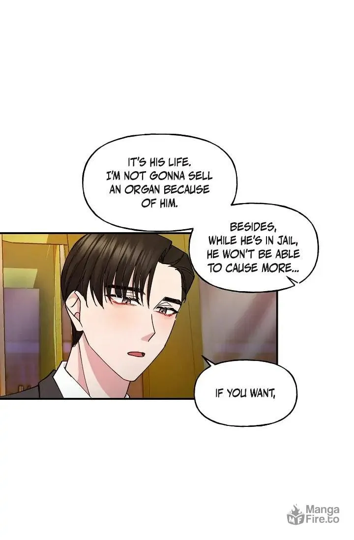 Read Unquenchable Thirst chapter 16 image 64 on Lezhin