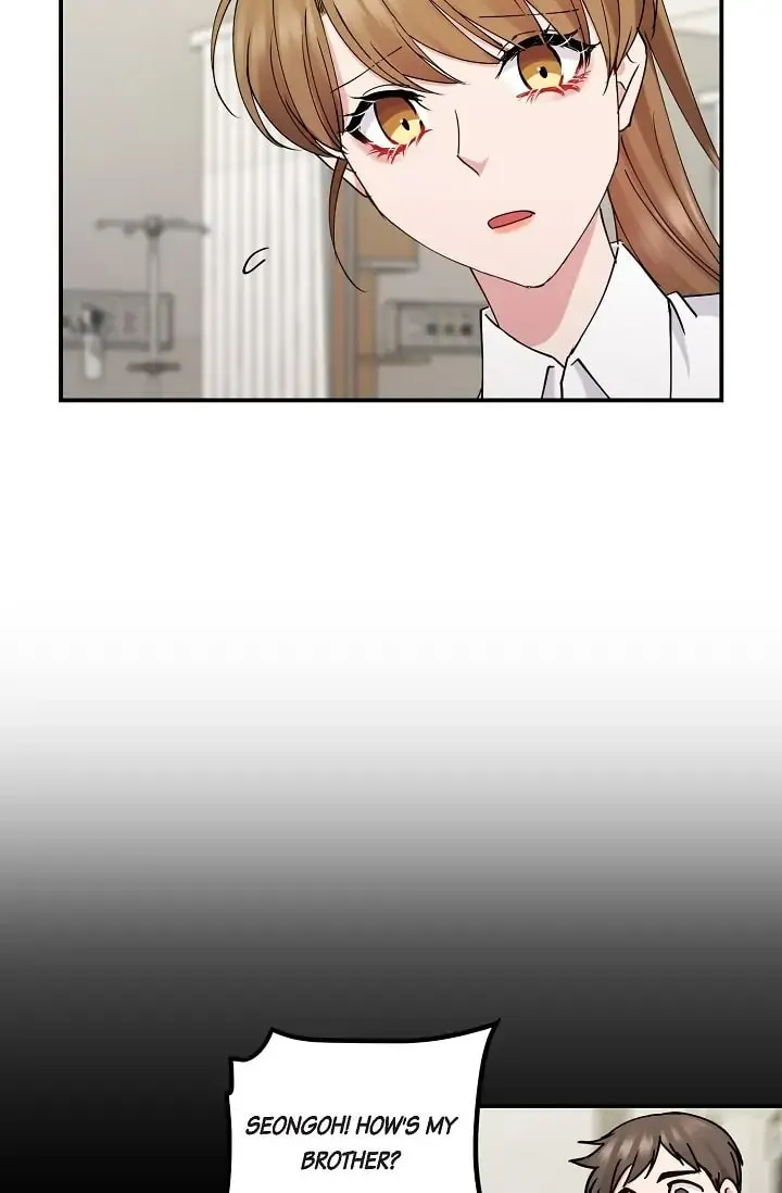 Read Unquenchable Thirst chapter 18 image 6 on Lezhin